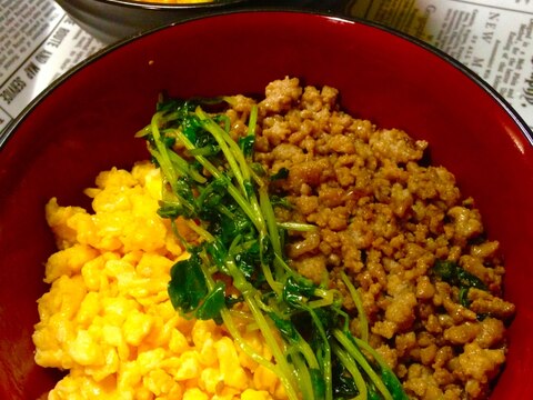 麺つゆで簡単そぼろ丼★